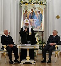 Слово Святейшего Патриарха Кирилла на церемонии вручения Макариевских премий 2009 года